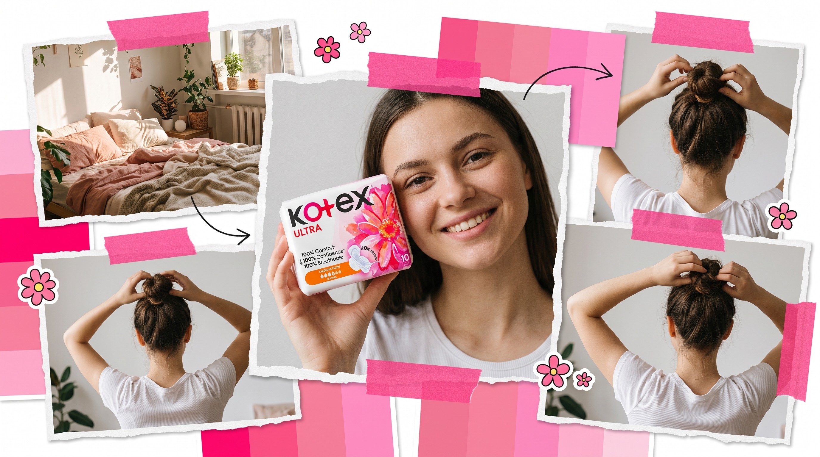 Ідея комунікації Kotex: свобода бути собою, естетика онлайн-журналу