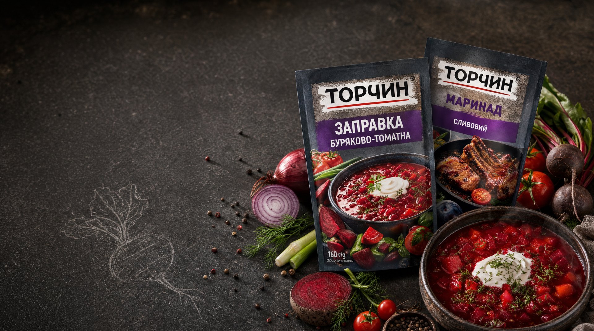 Обкладинка кейса Торчин